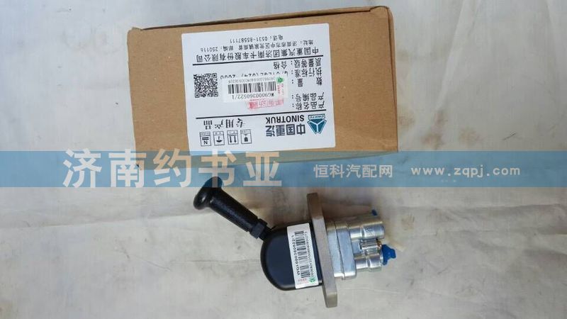 WG9000360522,手制動(dòng)閥 3孔,濟(jì)南約書亞汽車配件有限公司（原華魯信業(yè)）