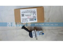 WG9000360522,手制動(dòng)閥 3孔,濟(jì)南約書亞汽車配件有限公司（原華魯信業(yè)）