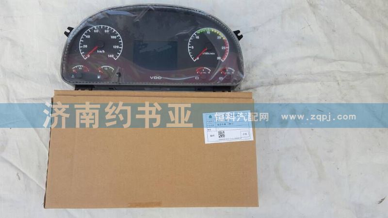 WG9716580025,組合儀表,濟南約書亞汽車配件有限公司（原華魯信業(yè)）