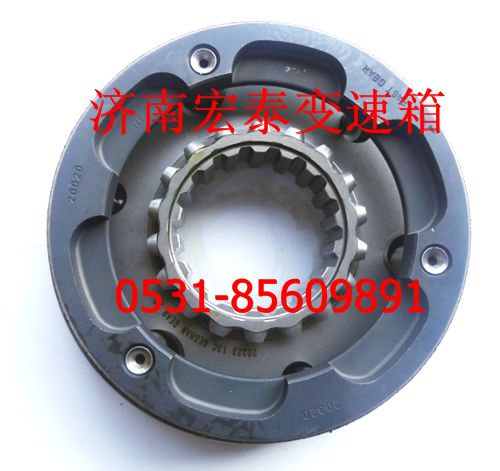 A-5065,高低檔同步器總成,濟南宏泰變速箱專營店