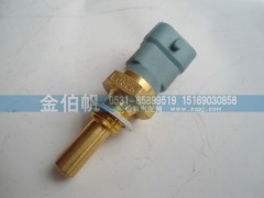13050428,濰柴天然氣配件,濟南金伯帆汽車配件有限公司