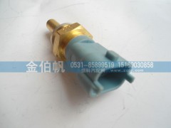 13050428,濰柴天然氣配件,濟南金伯帆汽車配件有限公司