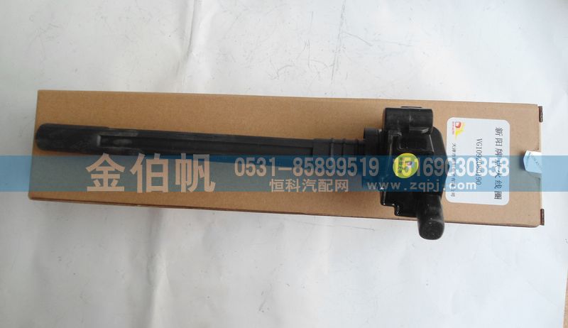 VG1238080015,重汽點(diǎn)火線圈,濟(jì)南金伯帆汽車(chē)配件有限公司