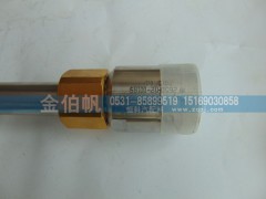 M22 M27,LNG回氣槍,濟(jì)南金伯帆汽車(chē)配件有限公司