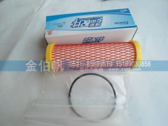 612600190993,濰柴低壓濾芯,濟南金伯帆汽車配件有限公司