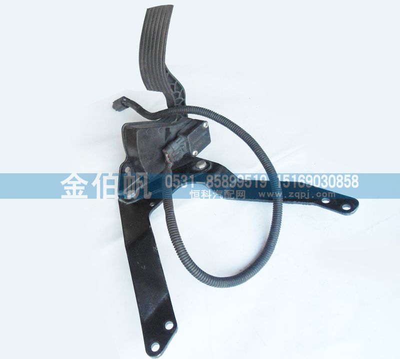 JZ93259570085,陜汽天然氣發(fā)動(dòng)機(jī)電子油門踏板,濟(jì)南金伯帆汽車配件有限公司