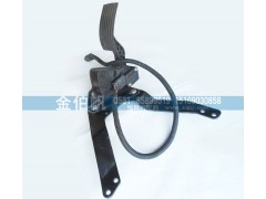 JZ93259570085,陜汽天然氣發(fā)動(dòng)機(jī)電子油門踏板,濟(jì)南金伯帆汽車配件有限公司