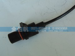 13034188,相位傳感器,濟(jì)南金伯帆汽車(chē)配件有限公司