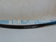 13034188,相位傳感器,濟(jì)南金伯帆汽車(chē)配件有限公司