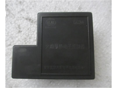 AZ9100580051,火焰預(yù)熱電子控制裝置,濟(jì)南尊龍(原天盛)陜汽配件銷(xiāo)售有限公司