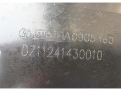 DZ11241430010,搖臂總成,濟南尊龍(原天盛)陜汽配件銷售有限公司