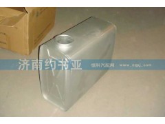 AZ9925540210,豪沃A7消聲器,濟(jì)南約書亞汽車配件有限公司（原華魯信業(yè)）