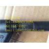 095000-6790 上柴噴油器 095000-6791
