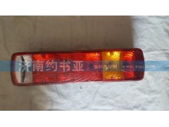 WG9719810012,右后尾燈總成四點安裝,濟(jì)南約書亞汽車配件有限公司（原華魯信業(yè)）