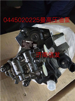 0445020225高壓壓油泵博世T7H/0445020225高壓壓油泵博世T7H