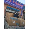 612640130622尿素泵尿素箱總成