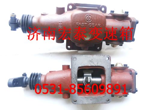 F96194,雙H操縱裝置殼體總成,濟南宏泰變速箱專營店
