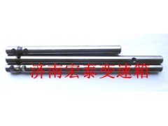 18643,三四檔撥叉軸,濟(jì)南宏泰變速箱專營(yíng)店