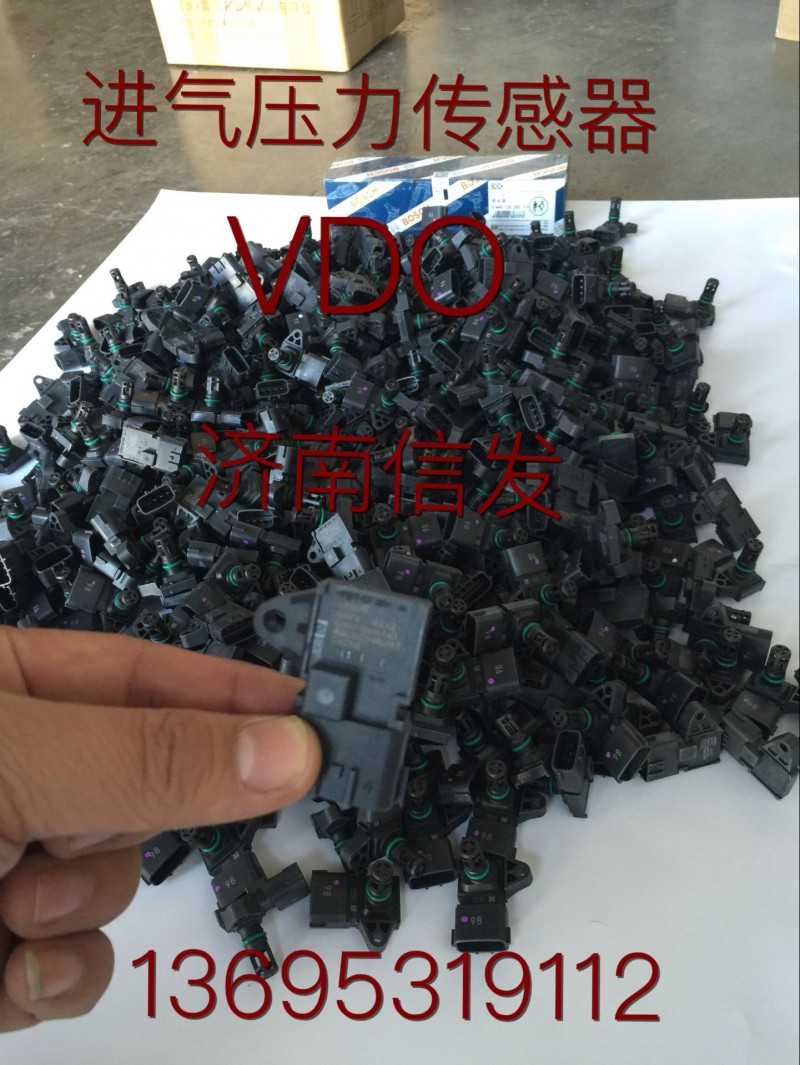 VG1099090112 進(jìn)氣壓力傳感器　玉柴　豪沃　天然氣/VG1099090112