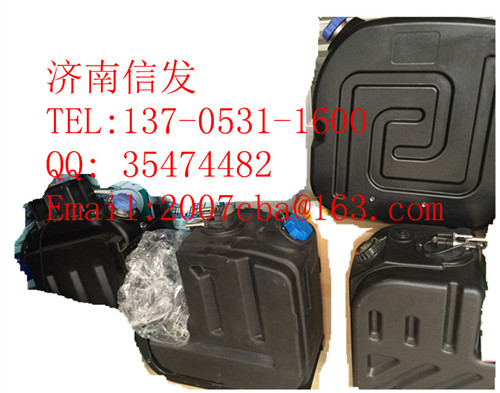 WG9925544001,WG9925544001尿素箱,濟(jì)南信發(fā)汽車(chē)配件有限公司