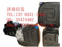 WG9925544001,WG9925544001尿素箱,濟(jì)南信發(fā)汽車(chē)配件有限公司