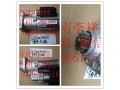 濰柴起動機(jī)系列