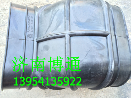 AZ9525190054,重汽浩瀚進(jìn)氣膠管,濟(jì)南博通重汽備件庫
