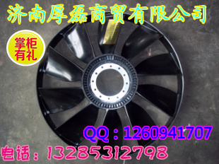 VG2600060446,Φ640環(huán)形風扇,濟南凱爾特商貿(mào)有限公司