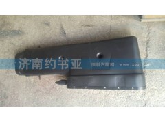 DZ93259190005,德龍進(jìn)氣道,濟(jì)南約書(shū)亞汽車(chē)配件有限公司（原華魯信業(yè)）
