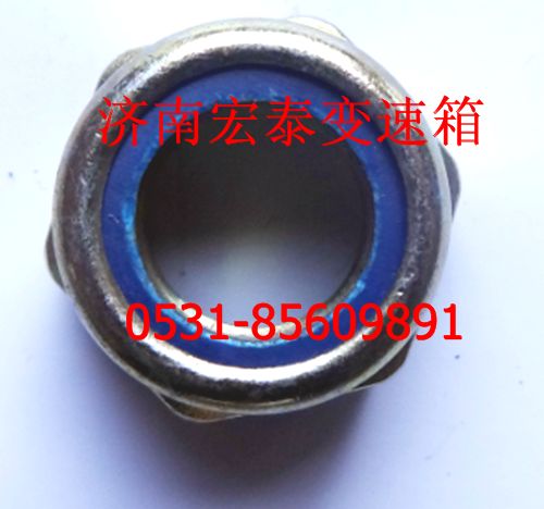 GB890-80,六角尼龍圈鎖緊螺母,濟(jì)南宏泰變速箱專營店