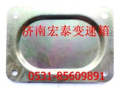 1565,檢查孔蓋,濟(jì)南宏泰變速箱專(zhuān)營(yíng)店