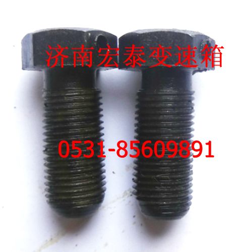 X-7-603,六角頭螺栓,濟(jì)南宏泰變速箱專營(yíng)店