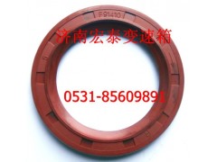 F91410,一軸軸承蓋油封,濟(jì)南宏泰變速箱專營(yíng)店