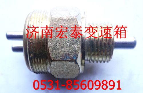 791.0071.0068,壓力開關(guān),濟(jì)南宏泰變速箱專營(yíng)店