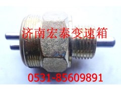 791.0071.0068,壓力開關(guān),濟(jì)南宏泰變速箱專營(yíng)店