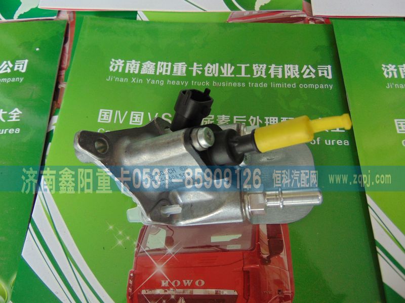 ,,濟南鑫陽重卡創(chuàng)業(yè)工貿(mào)有限公司
