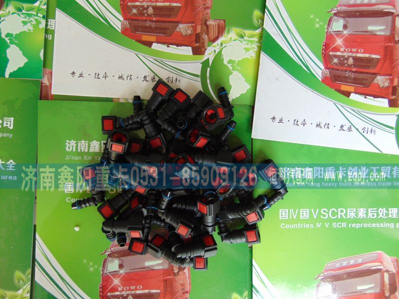 ,,濟(jì)南鑫陽重卡創(chuàng)業(yè)工貿(mào)有限公司