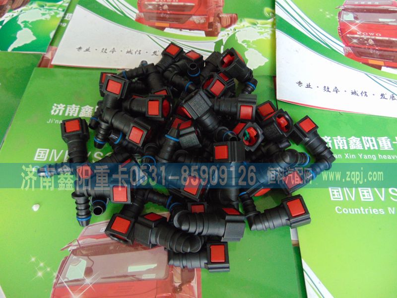 ,,濟(jì)南鑫陽重卡創(chuàng)業(yè)工貿(mào)有限公司