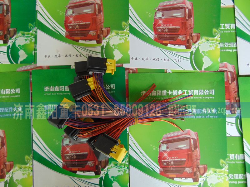 ,,濟(jì)南鑫陽(yáng)重卡創(chuàng)業(yè)工貿(mào)有限公司