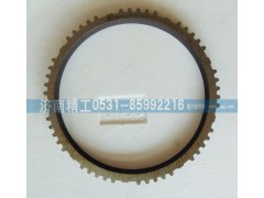 WG2210100009，WG2210100109,范圍檔同步環(huán),濟(jì)南精工實(shí)業(yè)工貿(mào)有限公司
