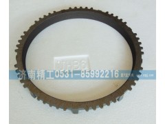 WG2210100009，WG2210100109,范圍檔同步環(huán),濟(jì)南精工實(shí)業(yè)工貿(mào)有限公司
