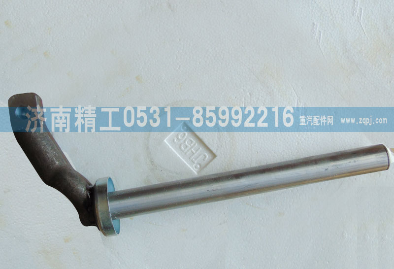 AZ2203260007,拉式撥叉軸,濟南精工實業(yè)工貿有限公司