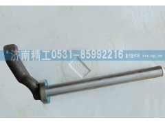 AZ2203260007,拉式撥叉軸,濟南精工實業(yè)工貿有限公司