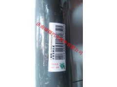 WG9925950026,后輪左后擋泥板支架,濟南嘉磊汽車配件有限公司(原濟南瑞翔)