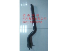 WG9925950026,后輪左后擋泥板支架,濟南嘉磊汽車配件有限公司(原濟南瑞翔)