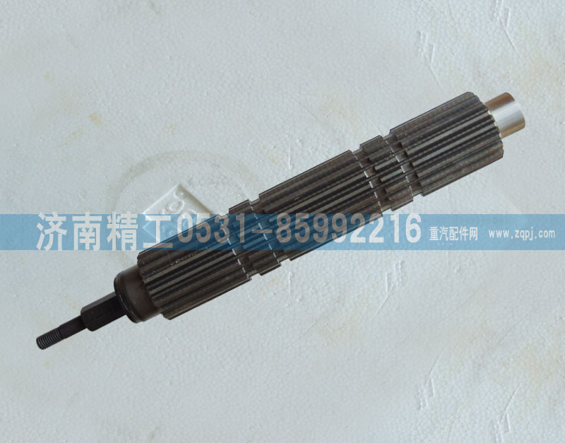 WG2203040006,主軸帶球頭總成,濟(jì)南精工實業(yè)工貿(mào)有限公司