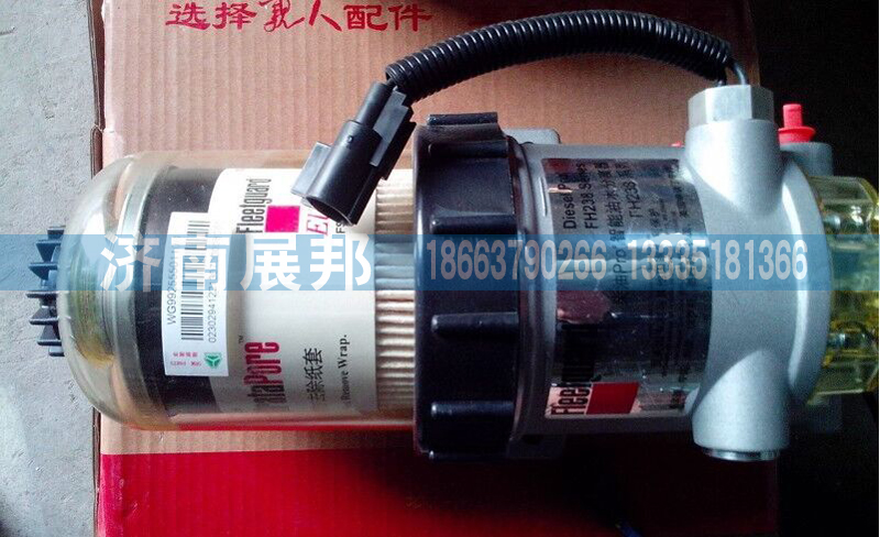 WG9925550110,T5G燃油粗濾芯,濟(jì)南冠澤卡車配件營(yíng)銷中心