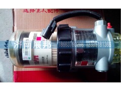 WG9925550110,T5G燃油粗濾芯,濟(jì)南冠澤卡車配件營(yíng)銷中心