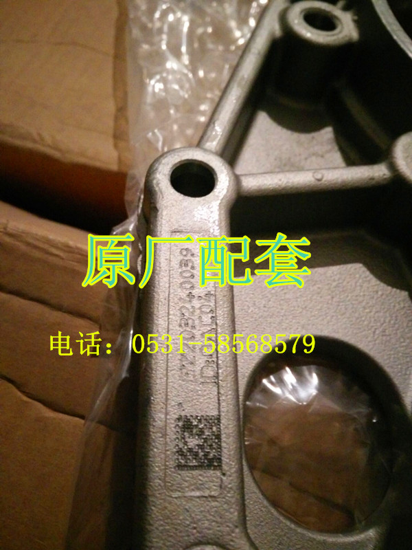 AZ2203240039,油泵總成,濟南索向汽車配件有限公司
