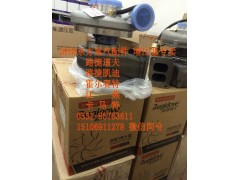 612600115055,增壓器總成,濟南東方重汽配件銷售中心